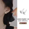 Brincos Hua Zi de Diamante Cintilante S925 Moda Feminina Versátil de Alta Qualidade Amigáveis ao Ouvido Studs de Osso da Orelha Brincos de Temperamento Transfronteiriços Atacado