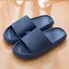 Pantuflas Transfronterizas con Sensación de Pisar Caca para Mujer, Sandalias de Eva Antideslizantes y Resistentes al Olor para Baño en Casa de Verano, Venta al por Mayor para Comercio Exterior
