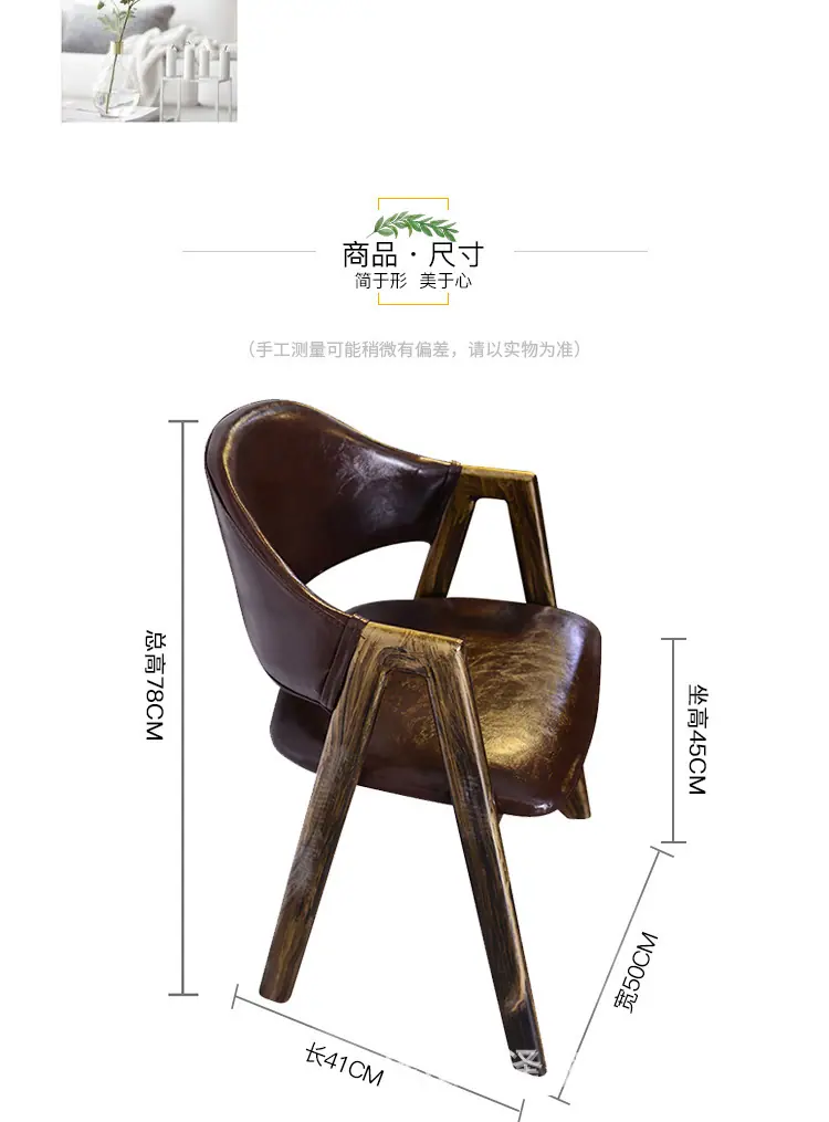 详情-12.jpg