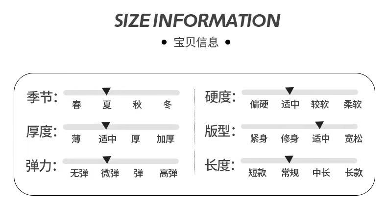 细节4.png
