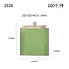 Lata de té de hojalata verde matcha en stock, lata de té de metal sellada de grado alimenticio, directo de fábrica, personalización en lotes pequeños disponible