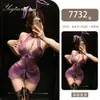 Yeqin Lencería Sexy Role-Play Chica Conejo Body de Encaje Tentación Abertura en la Entrepierna con Perlas Atrevida Ropa de Noche 7732