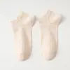 Calcetines de Malla de Algodón Antibacteriano 7A para Mujer, Transpirables, Alta Elasticidad, No Asfixiantes, Multicolor, Versátiles, Envío Gratis, Cómodos para Todas las Estaciones