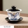 Gaiwan Sancai de Jadeíta Conjunto de Chá Cerâmico Kung Fu Infusor de Chá com Acabamento Dourado para Cerimônia do Chá, Ano do Cavalo Sucesso
