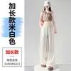 Pantalones de Verano 2026 para Mujer, Estilo Nuevo, con Pedrería, Tejido de Seda Helada, Satén de Acetato, Cintura Alta, Pierna Recta, con Pedrería, Protección Solar, Pierna Ancha para Mujer