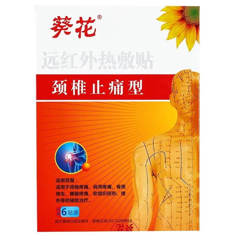 微信图片_20250505153135