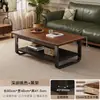 Mesa de Centro Rectangular Minimalista Moderna, Mesa Desmontable para Sala de Estar, Adecuada para Apartamentos Pequeños y Casas de Alquiler, Mesa Auxiliar Fácil de Ensamblar