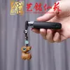 Chaveiro de Carro com Padrão de Sândalo Flor de Ameixa Veado Pingente de Celular Chaveiro Fofo Pingente de Bolsa Ornamento para Pendurar no Carro
