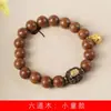 Talla de material antiguo de madera Liudao especificaciones de pulsera de mano sur 1.2 1.0 cuentas de rosario fabricantes de joyería decorativa venta al por mayor