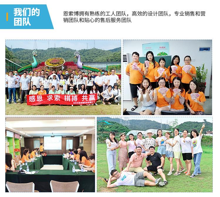 5g复合纸干燥剂_18.jpg