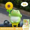 Adornos de bicicleta, decoración, nuevos accesorios de dibujos animados para coches eléctricos, accesorios creativos avanzados para coches, pequeños adornos para coches.