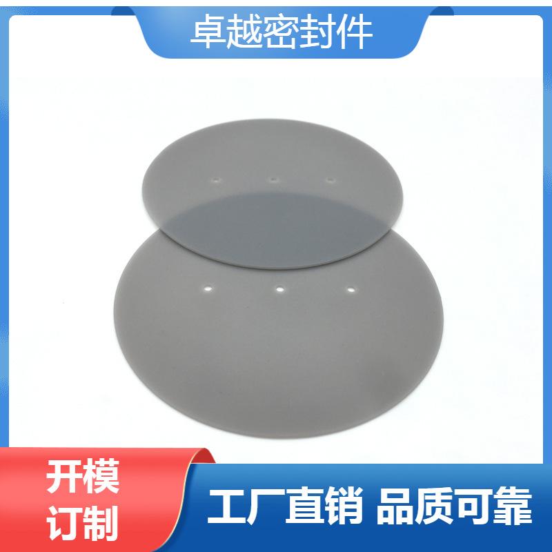 主图优化-锐飞商品_20230214085026