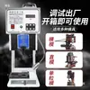 Máquina Engarzadora de Terminales Ultra Silenciosa Total y Semi-Automática Máquina Engarzadora de Cables con Molde OTP Máquina Eléctrica de Doble Cabezal para Pelar y Engarzar Cables