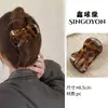 Pinza de Garra Grande Versátil para Mujer, Pinza para el Cabello de Alta Gama Estilo Coreano para la Parte Trasera de la Cabeza, Elegante Accesorio para el Cabello 2026