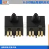 Adecuado para Amoladora Angular Bushi 6-100/7-100 Interruptor Amoladora Angular Dongcheng FF03-100A Interruptor