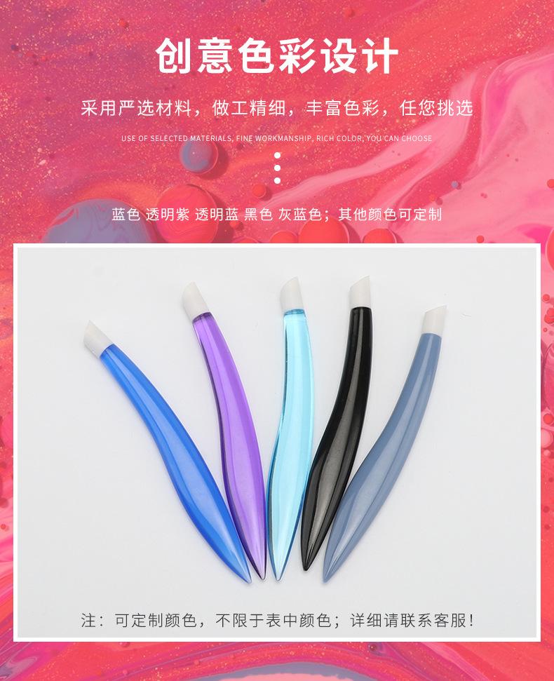 死皮推详情页(5)