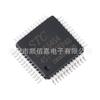 Microprocesador STC8H3K64S4-45I-LQFP48 1T 8051, nuevo y original.