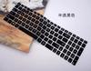 Adequado para película de teclado ASUS VM590L de 15,6 polegadas VM591U VM592 película protetora de teclado F580U R540