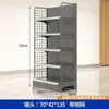 Estante de centro comercial de supermercado, estante de exhibición de un solo/doble cara, estante de almacenamiento de supermercado, estante de almacén, estante de múltiples capas para uso en supermercado, comercial