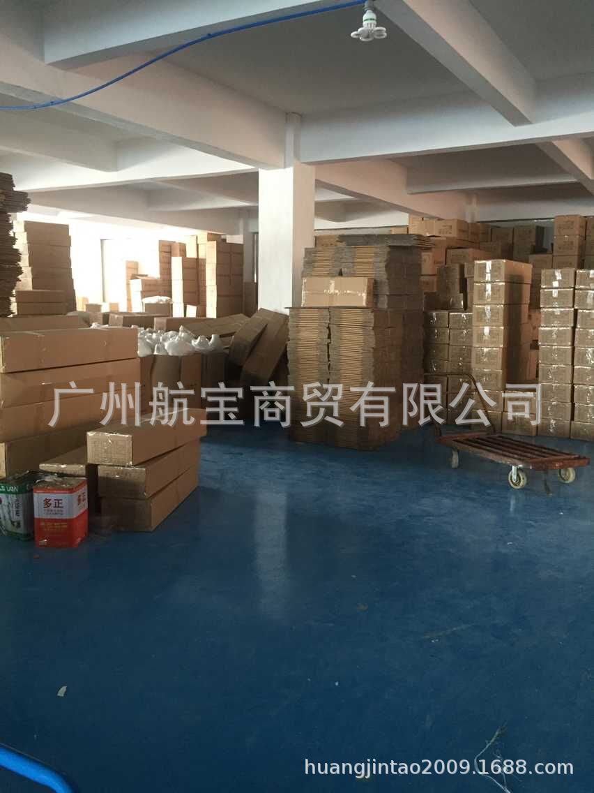 QQ图片20150722115041