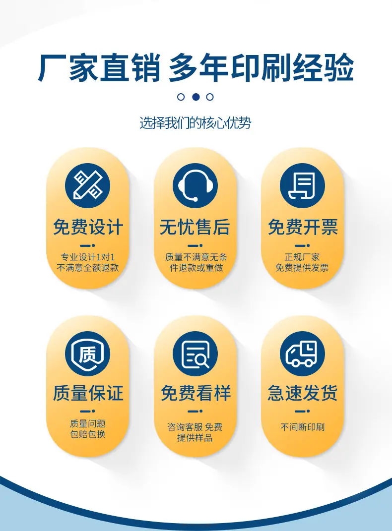 详情图片3
