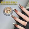 Joyas para uñas de lentejuelas de mica Maillard 2023 otoño e invierno Nuevo trozo de concha brillo papel de aluminio dorado usar joyas para uñas