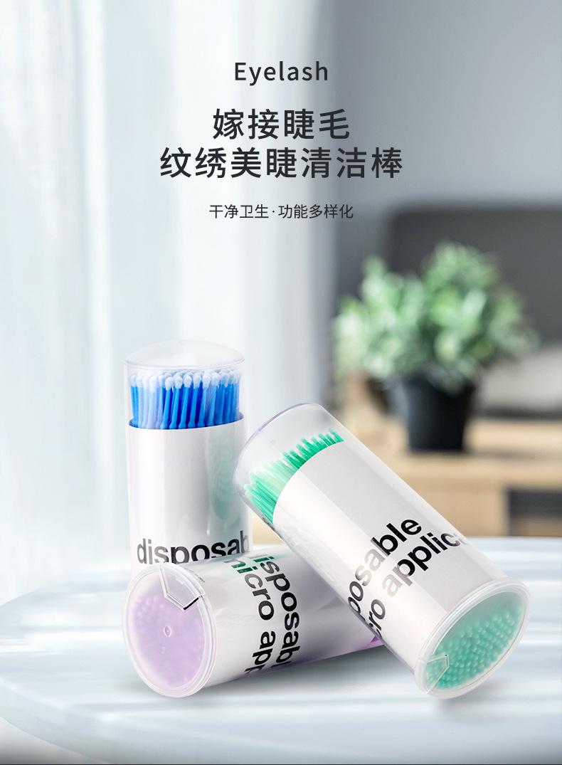 详情-01.jpg