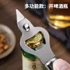 Abrebotellas 3 en 1 de acero inoxidable con mango largo para botellas de cerveza, latas y botellas de líquido oral, adecuado para uso en cocina, restaurante y bar