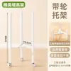 Soporte elevador para cubo de basura móvil transfronterizo para sala de estar y cocina, soporte simple para cubo de basura, estante multifuncional