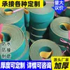 O Fabricante de Correias à Base de Folha Fornece Correias à Base de Folha de Borracha com Largura de 410mm, Correias Dentadas Circulares de Couro Amarelo-Verde Dupla Face