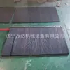 Cortina Barrera de Polvo para Canaleta Guía, En Stock, Material de Goma, Tipo Dtii, para Canaleta Guía de Transportador, Tela de Cortina Barrera de Polvo para Mina de Carbón