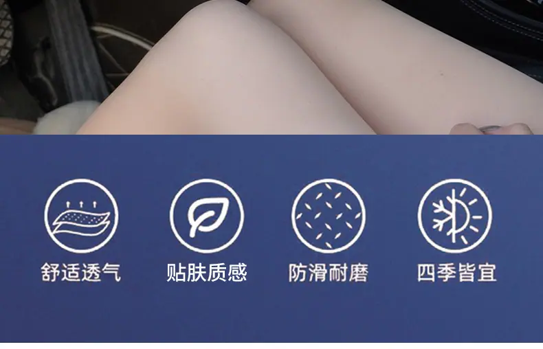 详情-2