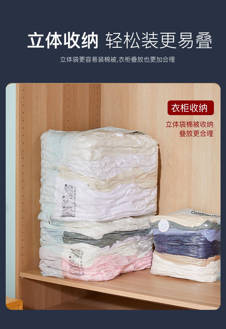 详情-06.jpg