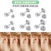1 Par de Tarraxas de Aço Inoxidável com Design de Bola Redonda, Haste Fina com Rosca de Diamante, Tarraxas para Cartilagem Auricular 0.8mm