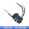 Adequado para 2009-2017 Hyundai Ix35 Máquina de Travamento de Porta Travamento Central com Chicote de Fios Acessórios