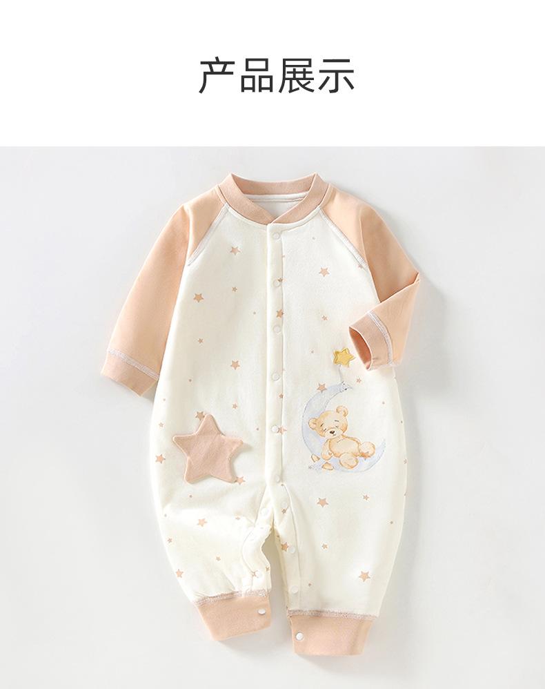 详情12.jpg