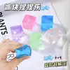 Juguete Squishy de Fruta con Cubitos de Hielo Muñeca Colgante para Niños Juguete para Aliviar el Estrés Rebote Lento Artículo Popular de Celebridad de Internet