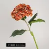 Flor de Hortênsia Artificial 3D de Haste Única com Toque de Luxo para Decoração de Casa Sala de Estar Arco de Casamento Flor Falsa Atacado Transfronteiriço