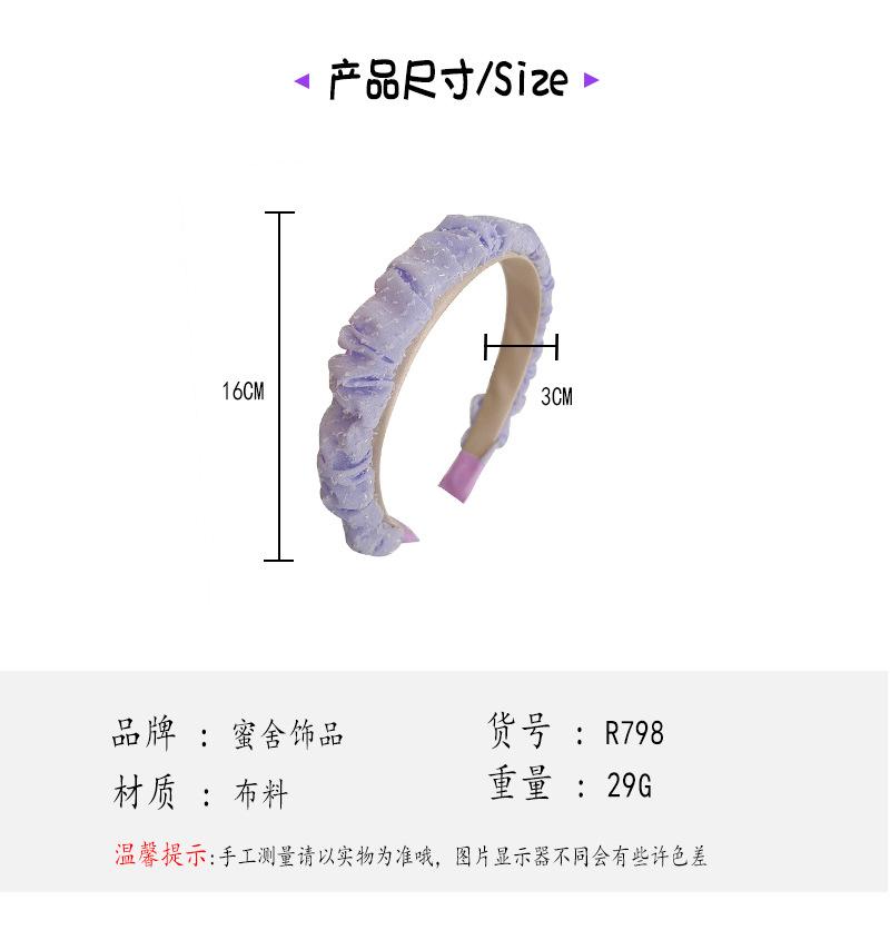 蜜舍.jpg