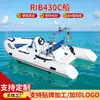 Rescate de Incendios Asalto Bote de Goma Fibra de Vidrio Pvc Bote de Asalto Kayak Inflable Bote Inflable Plegable Portátil