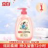 Detergente para ropa Li Bai, fragancia maestra, fragancia duradera, color de ropa, detergente para ropa, cantidad de lotes para el hogar, productos genuinos al por mayor