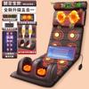 Massageador Transfronteiriço para Cintura e Pescoço de Dupla Finalidade Doméstico Totalmente Automático Massageador Elétrico para Cintura Colchão de Massagem Amassadora para Coluna Cervical