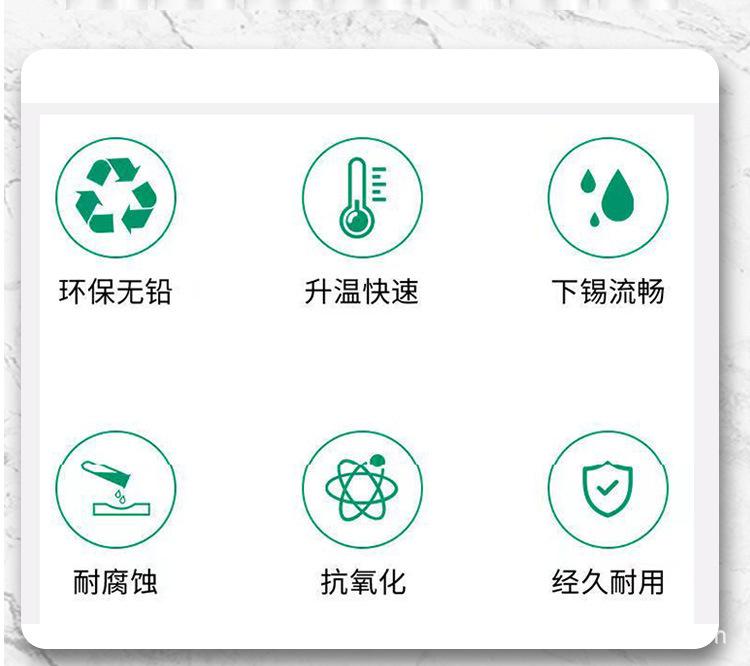 详情_02.jpg