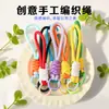 Cordón para Teléfono de Encaje Color Caramelo Versátil Creativo Cordón para Funda de Teléfono Cuerda Trenzada Hecha a Mano Adorno de Nudo de Diamante
