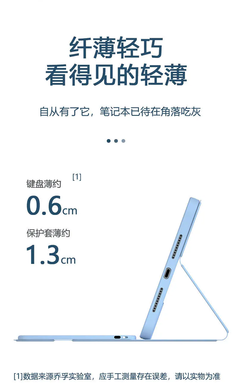 描述11.jpg