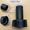 Accesorios de Tubería de Desviación para Barriles de Tono, Conectores de Conversión de Válvulas, Conectores de Manguera para Barriles de Almacenamiento de Agua de Plástico, Conectores para Barriles Químicos