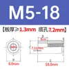Columna de tuerca remachable de paso completo de acero inoxidable SOS-3.5M3/M3/M4/M5-3/4/5~25 en stock venta directa