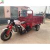 Triciclo a Gasolina Montable Vehículo de Transporte de Mortero de Cemento Motocicleta a Gasolina Agrícola Triciclo