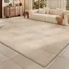 Alfombra para sala de estar, lavable, alfombrilla para suelo de sofá estilo wabi-sabi color crema, uso doméstico, lujo ligero, sensación de alta gama, alfombrilla para mesita de noche de dormitorio, Tianjin