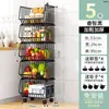 Estante de cozinha, suporte de frutas e vegetais autônomo, cesta de armazenamento, prateleira de armazenamento para quarto, organizador de lanches